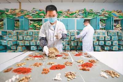 我國居民主要健康指標居于中高收入國家前列(大健康觀察)-易網(wǎng)健康養(yǎng)生網(wǎng) 我國居民主要健康指標居于中高收入國家前列(大健康觀察)