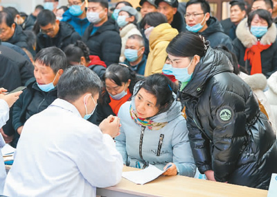 我國居民主要健康指標居于中高收入國家前列(大健康觀察)-易網(wǎng)<a href=http://m.aoa7937.com/ target=_blank class=infotextkey>健康養(yǎng)生</a>網(wǎng) 我國居民主要健康指標居于中高收入國家前列(大健康觀察)