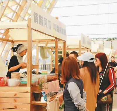 川臺美食展在蓉舉辦-易網健康<a href=http://m.aoa7937.com/jkys/ target=_blank class=infotextkey>養生</a>網 川臺美食展在蓉舉辦