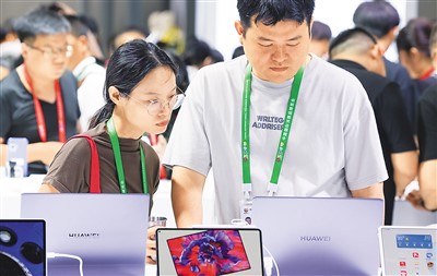 以舊換新 激發(fā)市場新活力-易網(wǎng)健康<a href=http://m.aoa7937.com/jkys/ target=_blank class=infotextkey>養(yǎng)生</a>網(wǎng) 以舊換新 激發(fā)市場新活力