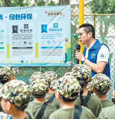 深入開展愛國衛生運動 筑牢人民群眾健康防線(深度觀察)-易網健康<a href=http://m.aoa7937.com/jkys/ target=_blank class=infotextkey>養生</a>網 深入開展愛國衛生運動 筑牢人民群眾健康防線(深度觀察)