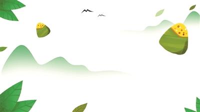 想要安心吃粽子？你應(yīng)該知道這些！