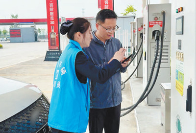 自駕千余里,新能源車主心里更有底-易網健康<a href=http://m.aoa7937.com/jkys/ target=_blank class=infotextkey>養生</a>網 自駕千余里,新能源車主心里更有底