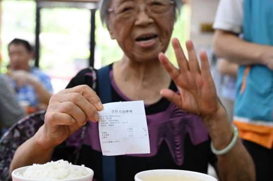 錨定現代化 改革再深化丨這個食堂“蠻好的”