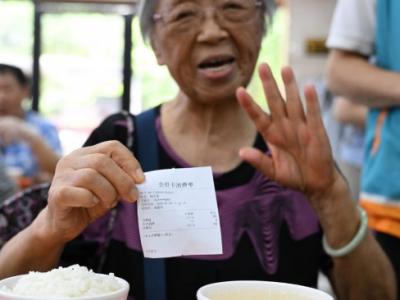 錨定現(xiàn)代化 改革再深化丨這個(gè)食堂“蠻好的”