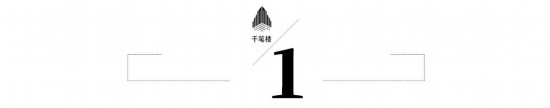 藥品說明書，要讓患者看得清讀得懂