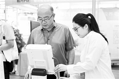 科技成果亮相 護航養老無憂