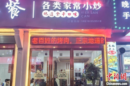 “江西小炒”出圈，贛菜餐飲消費何以勢頭強勁？