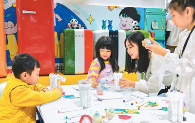 讓城市多些“1米視角”-易網健康<a href=http://m.aoa7937.com/jkys/ target=_blank class=infotextkey>養生</a>網 讓城市多些“1米視角”