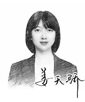讀懂銀發(fā)群體新需求