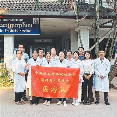 開展跨境醫療??增進健康福祉-易網健康養生網 開展跨境醫療??增進健康福祉