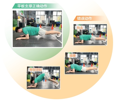 抗阻訓練,不只“練肌肉”(健身視野·服務站)-易網健康<a href=http://m.aoa7937.com/jkys/ target=_blank class=infotextkey>養生</a>網 抗阻訓練,不只“練肌肉”(健身視野·服務站)
