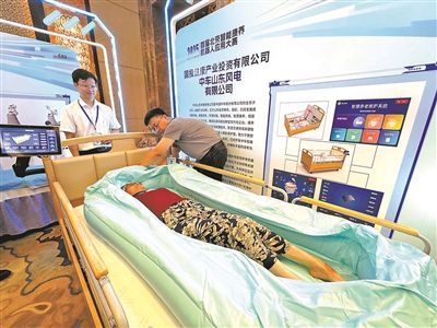 養老機器人四大痛點尚需破解