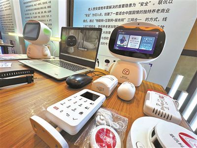 養老機器人四大痛點尚需破解