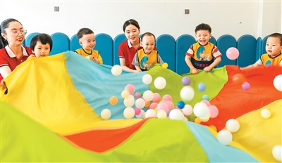 大學要培養“帶娃專家”了(育見·新專業)-易網健康<a href=http://m.aoa7937.com/jkys/ target=_blank class=infotextkey>養生</a>網 大學要培養“帶娃專家”了(育見·新專業)