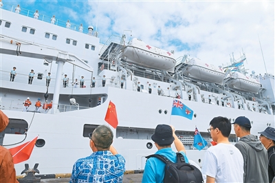 中國海軍“絲路方舟”號醫院船圓滿完成對斐濟醫療服務