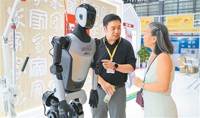 AI+康養，開辟大健康新賽道（新視野）