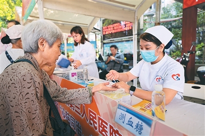 健康中國建設(shè)“成色足”