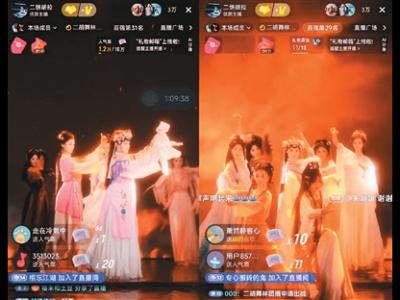 團(tuán)播“規(guī)規(guī)矩矩”才能“游刃有余”（“融”觀中國）