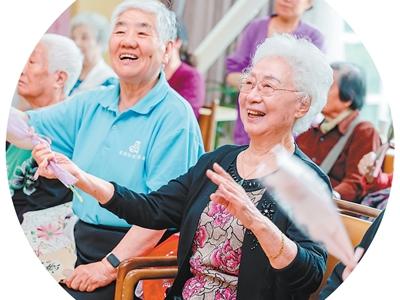 養老+金融  守護“夕陽紅”（深度觀察·做好金融“五篇大文章”）