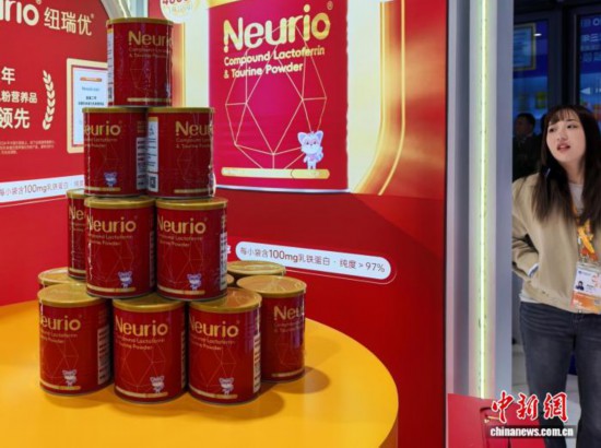 （第八屆進博會）“健康中國”向全球敞開機遇大門