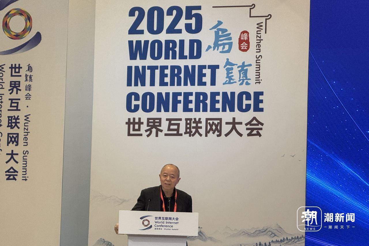 別錯過這場烏鎮“健康局”！數智黑科技讓看病睡覺有了新答案