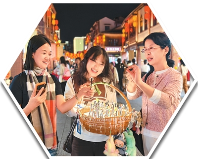 居民消費率明顯提高，將帶來哪些改變？（這些新提法，寫入“十五五”規劃建議①）