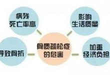 小小一粒它，做菜放一把，補(bǔ)鈣又降壓，鈣片都不如它！