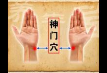 中醫師：濕熱體質的人，身體有“三黃”癥狀！