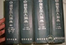 胃氣是胃功能的體現(xiàn)，胃氣不通則胃不適