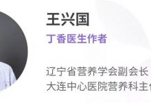 10 個(gè)關(guān)于雞蛋的常識(shí)人人都該知道！