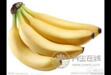 運(yùn)動(dòng)前吃巧克力和香蕉真的好嗎