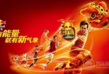 喝紅牛會(huì)發(fā)胖嗎?紅牛喝多了會(huì)胖嗎