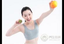 運(yùn)動(dòng)減肥食譜大全