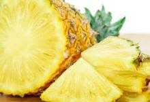 沒想到菠蘿居然有祛斑防癌的功效