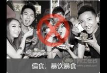 便秘怎么辦？吃水果也能治便秘