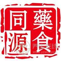 藥食同源 4類(lèi)食療食物
