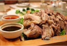 羊肉不能和什么一起吃？
