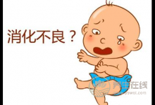 傷食該如何調理？