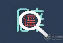 這種瓜可不止能當洗碗布，吃它好處多多