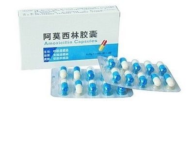 可以用阿莫西林洗臉嗎用阿莫西林洗臉的副作用