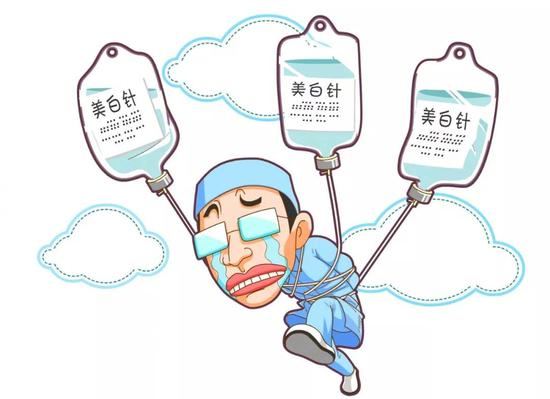 在打了美白針之后的一段時(shí)間內(nèi)可以飲酒嗎