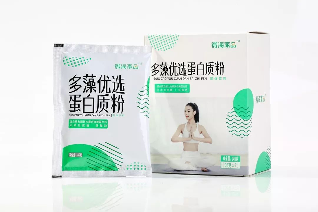 90%的人都吃錯了早餐！這樣吃簡單方便還有營養！