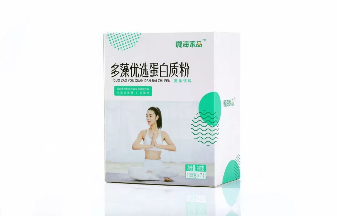90%的人都吃錯了早餐！這樣吃簡單方便還有營養！