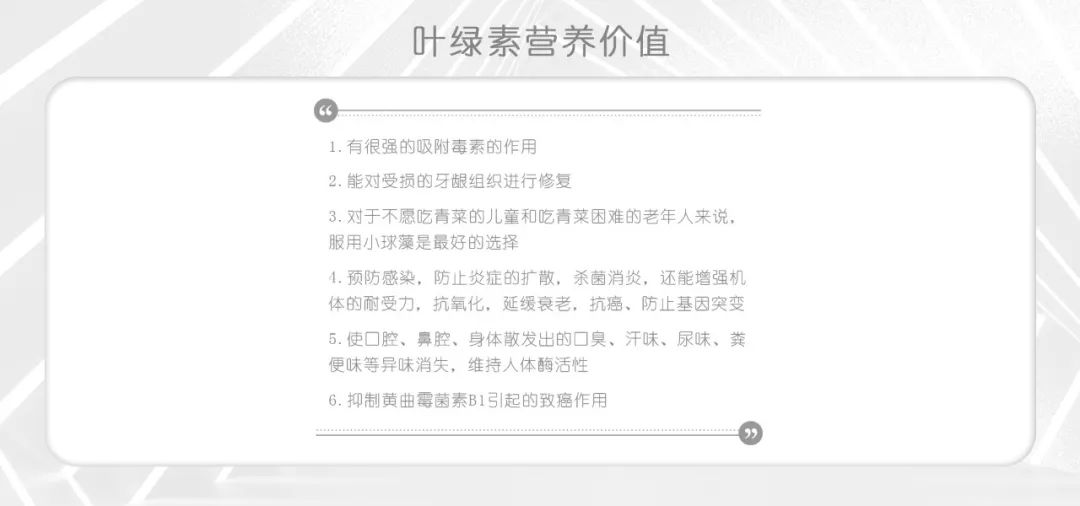 90%的人都吃錯了早餐！這樣吃簡單方便還有營養！