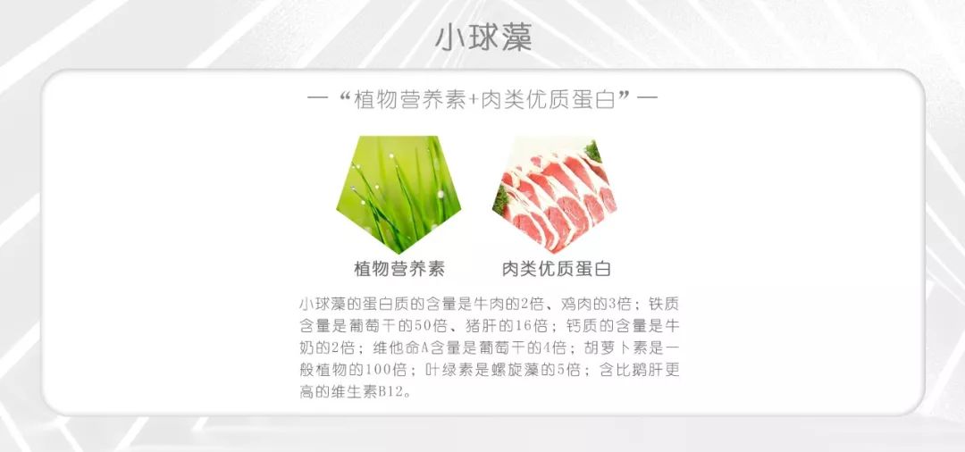 90%的人都吃錯了早餐！這樣吃簡單方便還有營養！