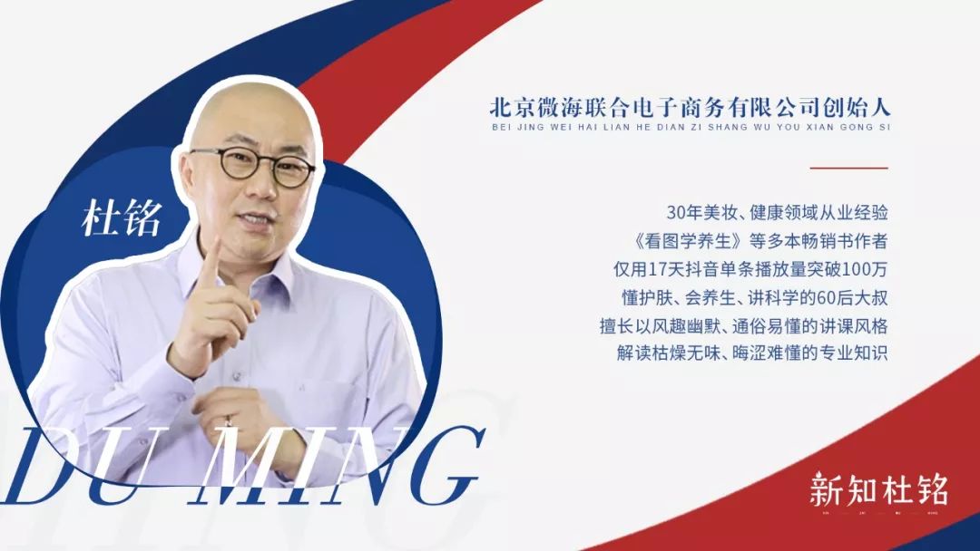 天天養生，為什么還是營養不良，而且全身都是病？