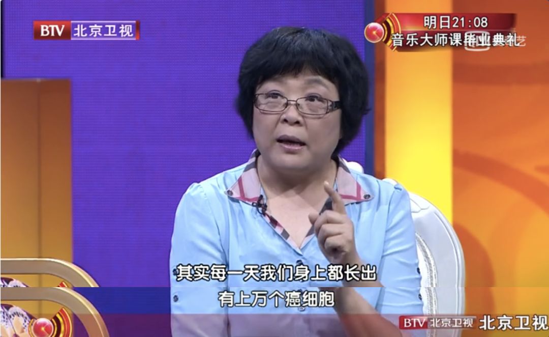 天天養生，為什么還是營養不良，而且全身都是病？