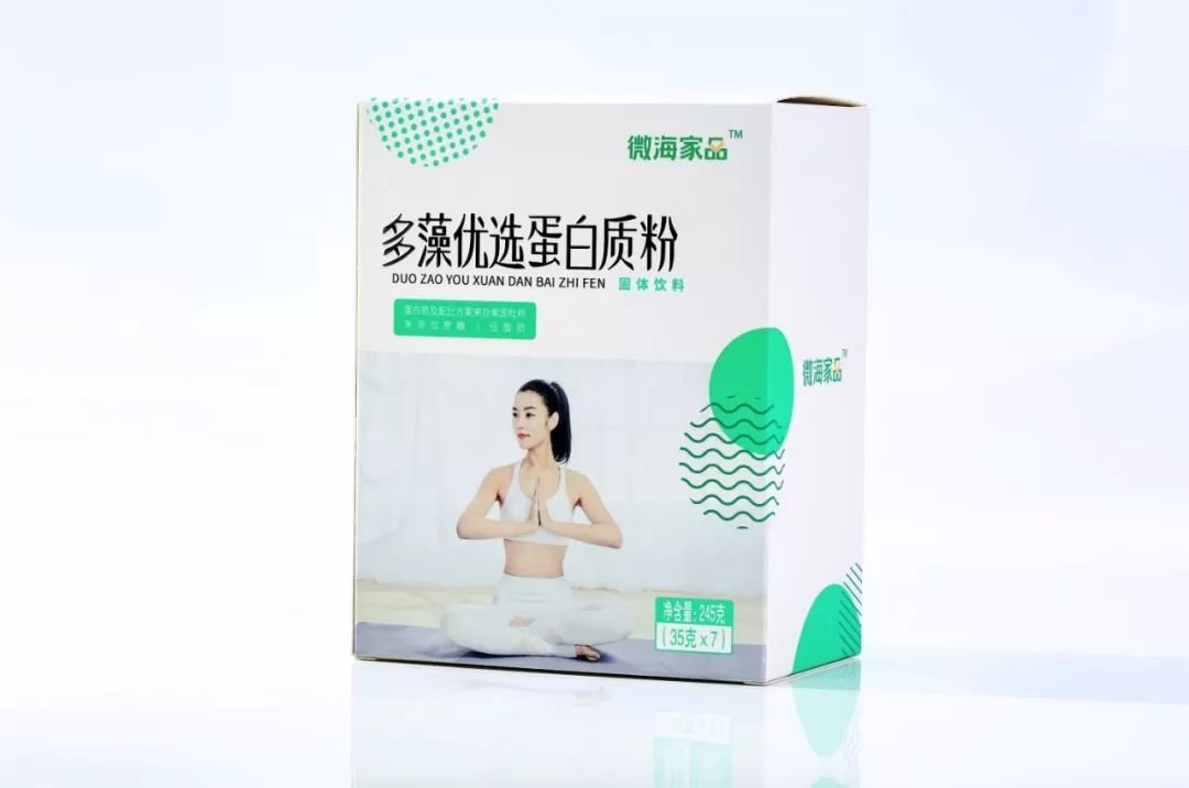 天天養生，為什么還是營養不良，而且全身都是病？