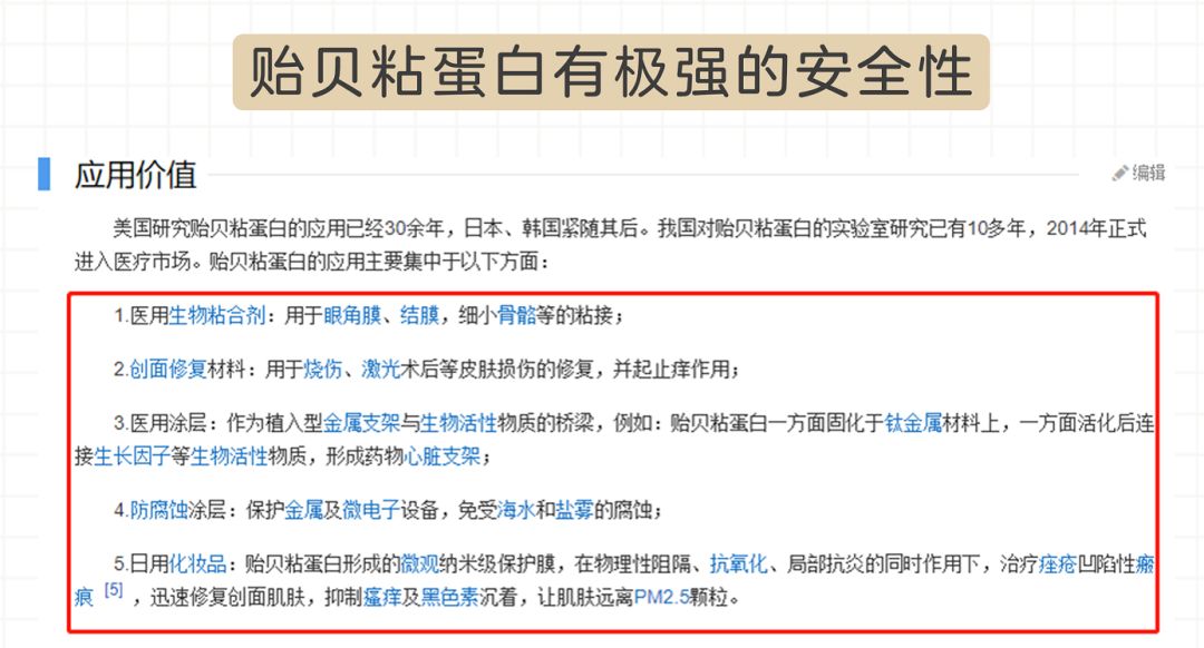 口腔潰瘍疼到崩潰?用它10秒止痛,2天就好,太神奇了!-易網(wǎng)健康養(yǎng)生網(wǎng) 口腔潰瘍疼到崩潰?用它10秒止痛,2天就好,太神奇了!